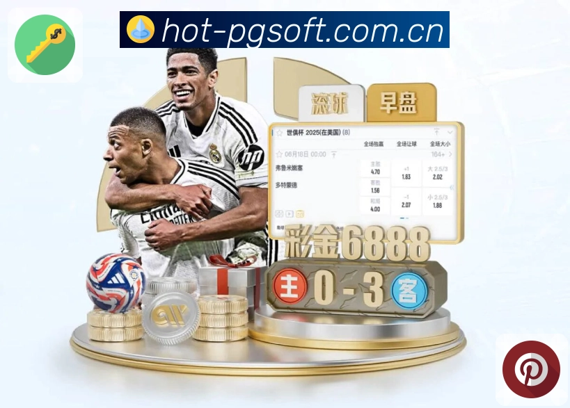 博鱼官网实测对比：不同玩家体验下的游戏性能差异分析